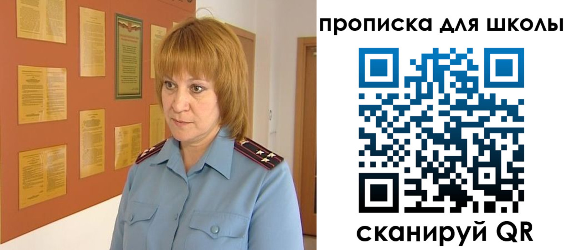 где прописаться в Когалыме